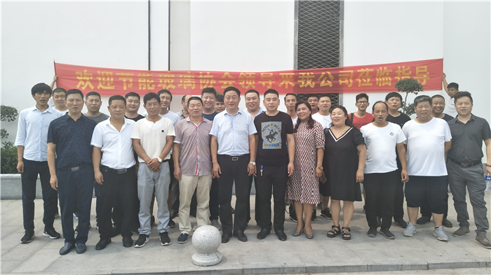 河南省建設(shè)科技協(xié)會(huì)門窗幕墻專委會(huì)節(jié)能玻璃分會(huì)組織全體會(huì)員